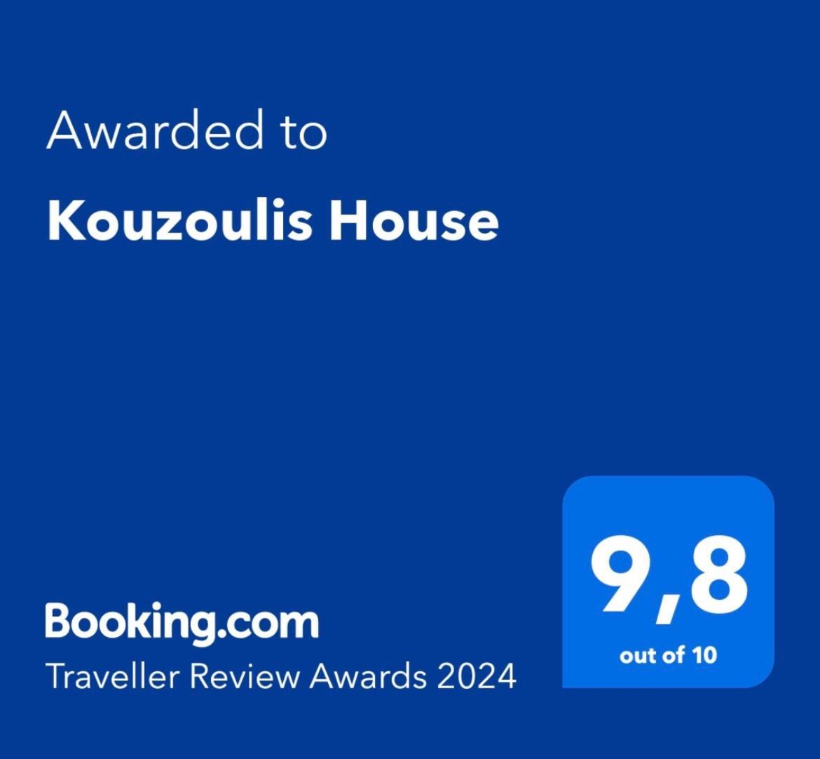 Vila Kouzoulis House Exo Khora Exteriér fotografie